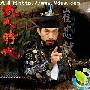 《武人时代》分集剧情介绍（1-158全集）大结局剧情内容介绍