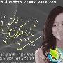 《第二处女》分集剧情介绍（1-10全集）大结局剧情内容介绍
