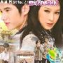 《同样的天空下/秋天的命运》分集剧情介绍（1-24全集）大结局剧情内容介绍