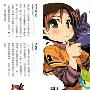 《吉永家的石像怪/吉永家的石雕像》分集剧情介绍（1-13全集）大结局剧情内容介绍
