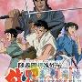 《修罗之刻》分集剧情介绍（1-26全集）大结局剧情内容介绍