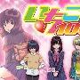 《草莓100%/百分百的草莓》分集剧情介绍（1-26全集）大结局剧情内容介绍