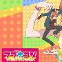 《恋爱情结/可爱男女》分集剧情介绍（1-24全集）大结局剧情内容介绍