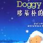 《哆基朴的天空》剧情介绍剧情内容介绍