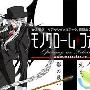 《幻影少年》分集剧情介绍（1-24全集）大结局剧情内容介绍