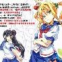 《魔具少女》分集剧情介绍（大结局）剧情内容介绍