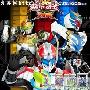 《铠甲勇士2-刑天》分集剧情介绍（1-30全集）大结局剧情内容介绍