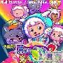 《喜羊羊与灰太狼Ⅲ之兔年顶呱呱》剧情介绍剧情内容介绍