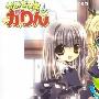 《小女神花铃》分集剧情介绍（1-26全集）大结局剧情内容介绍