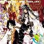 《四月一日灵异事件簿Ⅰ/XXXHolic》分集剧情介绍（1-24全集）大结局剧情内容介绍