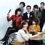 《来了来了终于来了》主要演员内容介绍