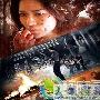 《第三个女死囚》剧情介绍内容介绍