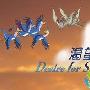 《渴望蓝天》分集剧情介绍（1-26全集）大结局内容介绍