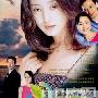 《阳光总在风雨后之天堂鸟》分集剧情介绍（1-20全集）大结局内容介绍
