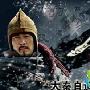 《大秦直道/秦直道》分集剧情介绍（1-20全集）内容介绍