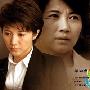 《爱满深秋》分集剧情介绍（第1-15全集）内容介绍