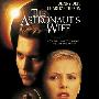 《太空异种》(The Astronaut's Wife)2CD[DVDRip]
