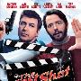 《最后一击》(The Last Shot)[DVDRip]