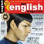 《热点英语》(Hot Eenglish)原版英语学习杂志 更新91[压缩包]