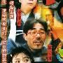 《小井胡同》分集剧情简介（1-20全集）大结局内容介绍