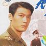 《代号213》剧情介绍内容介绍