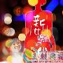 《新女性时代》分集剧情简介（大结局）内容介绍