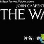 《病院惊魂/病房》剧情介绍内容介绍