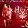 《撒娇女王》分集剧情介绍（大结局）内容介绍