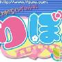 《用英语战斗的魔法少女》分集剧情简介第1-12全集大结局内容介绍