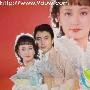 《浴血太平山》主要演员内容介绍