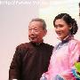 《凤游龙门》剧情简介内容介绍