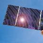 小型太阳能应用产品太阳能电池片板 迷你太阳能板 环氧树脂太阳能电池片 特殊太阳能电池片 太阳能充电器太阳能板 圆形太阳能电池片板 高能太阳能电池片