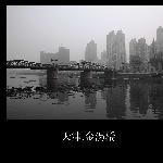 天津.金汤桥图片 自然风光 风景图片