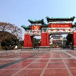 重庆人民大礼堂图片 自然风光 风景图片