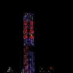大庆 电视塔 - 万达广场（夜景）图片 自然风光 风景图片