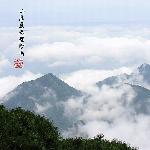 山在虚无缥缈间图片 自然风光 风景图片