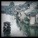 <西塘随拍>图片 自然风光 风景图片