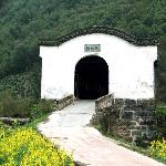 拱北桥图片 自然风光 风景图片