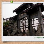 古镇-重庆瓷器口之一图片 自然风光 风景图片