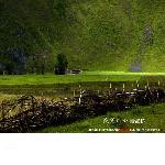 绝美川西图片 自然风光 风景图片