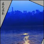 晨光渔影图片 自然风光 风景图片