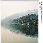 湘西凤凰II图片 自然风光 风景图片