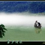 雾乡渔歌图片 自然风光 风景图片
