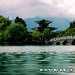 眼及.黑龙潭图片 自然风光 风景图片