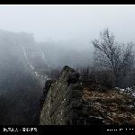 长城雾雪图片 自然风光 风景图片