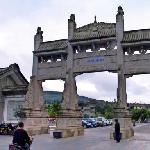迷人小镇－和顺图片 自然风光 风景图片
