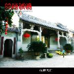 余荫情怀图片 自然风光 风景图片