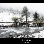 川北秋歌-风雪四姑娘山图片 自然风光 风景图片