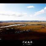 川北秋歌-唐克黄河九曲图片 自然风光 风景图片