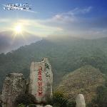湖南莽山之旅图片 自然风光 风景图片